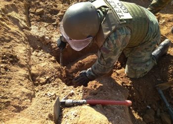 Συναγερμός στο Μεγάλο Ελευθεροχώρι: Βρέθηκε βλήμα!
