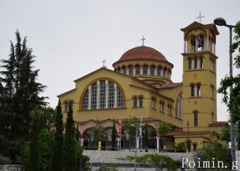 Η Λάρισα εόρτασε τον πολιούχο και προστάτη της Άγιο Αχίλλιο
