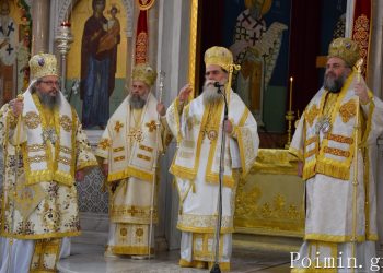 Η Λάρισα εόρτασε τον πολιούχο και προστάτη της Άγιο Αχίλλιο