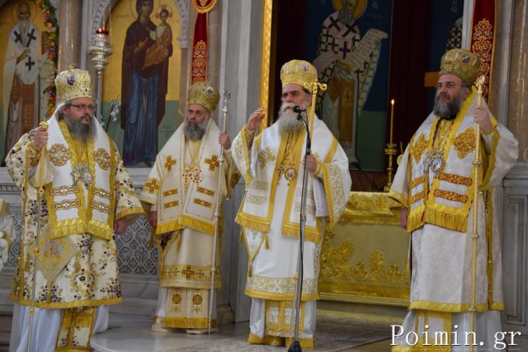 Η Λάρισα εόρτασε τον πολιούχο και προστάτη της Άγιο Αχίλλιο