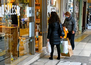 Να μην ανοίξουν τα καταστήματα τις Κυριακές 16 και 23 Μαΐου καλεί τις τοπικές επιχειρήσεις ο Εμπορικός Σύλλογος Τρικάλων