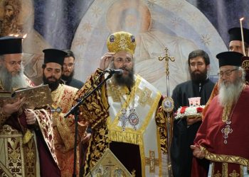 Το Πασχαλινό μήνυμα του Μητροπολίτη  Τρίκκης και Σταγών Χρυσοστόμου