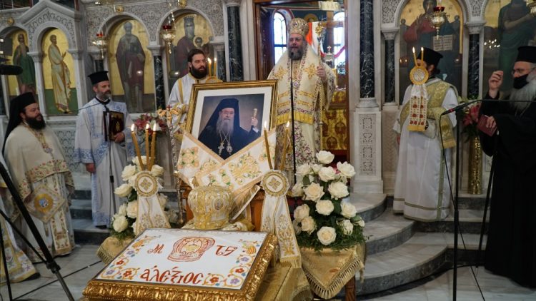 Εξάμηνο Μνημόσυνο Τρίκκης Αλεξίου και Χειροτονία Πρεσβυτέρου στα Τρίκαλα
