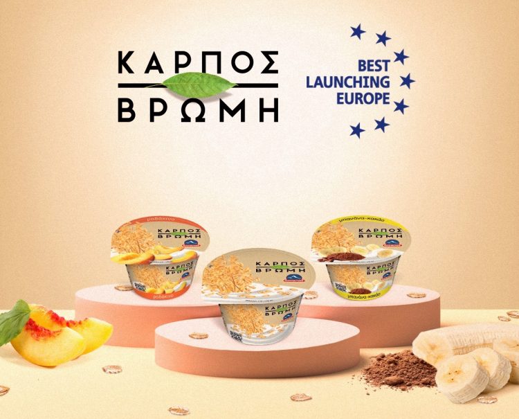 Βραβεύτηκαν τα νέα φυτικά επιδόρπια ΚΑΡΠΟΣ Βρώμη, Βρώμη Ροδάκινο και Βρώμη Μπανάνα-Κακάο της ΟΛΥΜΠΟΣ