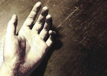 Πήλιο: Πήρε φυτοφάρμακο φοβούμενος τον κορονοϊό