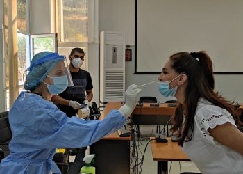 Έλεγχοι ταχείας ανίχνευσης covid 19 στο Δημαρχείο Φαρκαδόνας