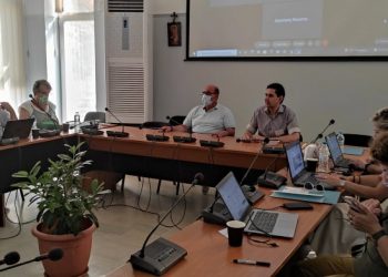 Άρχισαν οι εργασίες του 1ου Διεθνούς συνεδρίου στη Φαρκαδόνα