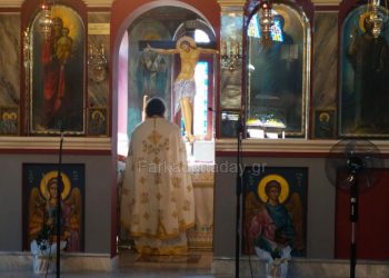 Η εορτή των Αγ. Αποστόλων Πέτρου και Παύλου εφόρων και πολιούχων της Φαρκαδόνας