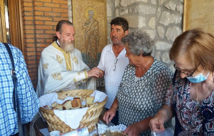 Η εορτή των Αγ. Αποστόλων Πέτρου και Παύλου εφόρων και πολιούχων της Φαρκαδόνας