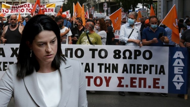 Στα άκρα η κόντρα Κεραμέως-ΑΔΕΔΥ
