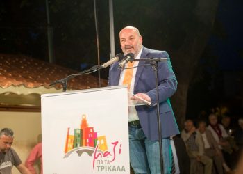“Μαζί για τα Τρίκαλα”: Ψήφισμα για το εργασιακό νομοσχέδιο στο Δημοτικό Συμβούλιο