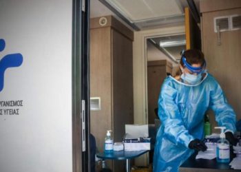 Σταθερά χαμηλός ο αριθμός των κρουσμάτων κορονοϊού στα Τρίκαλα