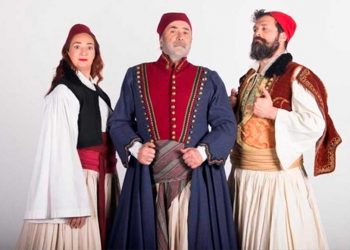 «Περιμένοντας τον Καραϊσκάκη»: Η κωμωδία του Λάκη Λαζόπουλου στις 21/7 στα Τρίκαλα