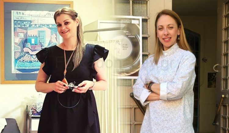«Ζυμώσεις»  στο ψηφοδέλτιο της Νέας Δημοκρατίας στο Ν. Τρικάλων