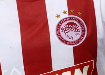 Παρουσίασε τη φανέλα του για τη σεζόν 2021-22 ο Ολυμπιακός