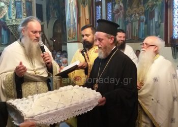 Μεγαλοπρεπώς τίμησαν οι Φαρκαδόνιοι την Παναγία την Γιάτρισσα και τους Πρωτοκορυφαίους Αποστόλους Πέτρο και Παύλο