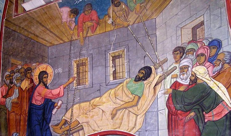 Προσευχή ἀσθενοῦς εὑρισκομένου εἰς κέντρον ἀποκαταστάσεως καί ἀποθεραπείας
