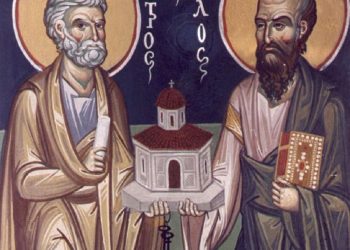 ΟΙ Πρωτοκορυφάιοι Απόστολοι Πέτρος και Παύλος