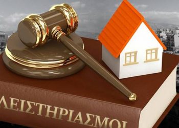 ΣΥΡΙΖΑ ΤΡΙΚΑΛΩΝ: Μαζικές πτωχεύσεις – καμία προστασία της πρώτης κατοικίας, η πολιτική της ΝΔ