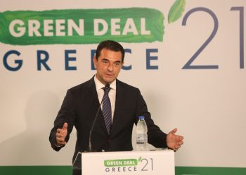 Σκρέκας από το «Green Deal Greece 2021»: Μαζί με το ΤΕΕ θα υλοποιήσουμε το πιο επιτυχημένο «Εξοικονομώ» που έχει τρέξει ποτέ