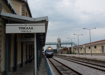 Επαναδημοπρατείται η ηλεκτροκίνηση στο τμήμα Παλαιοφάρσαλος – Καλαμπάκα