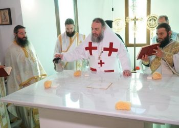 Ο Μητροπολίτης Τρίκκης Χρυσόστομος εγκαινίασε Ναό του Αγίου Οικουμενίου
