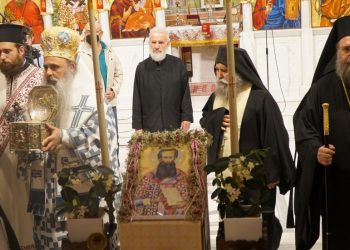 Αναχώρησε η Τιμία Κάρα του Αγίου Βησσαρίωνος από την πόλη των Τρικάλων για το Μοναστήρι του Αγίου στο Δούσικο