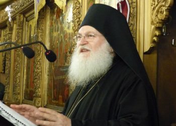 Κορωνοϊός: Διασωληνώθηκε ο ηγούμενος της Μονής Βατοπεδίου, Εφραίμ