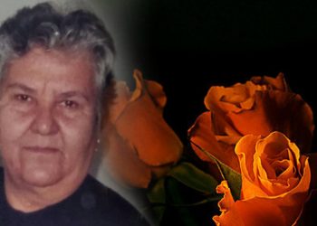 Απεβίωσε η Φανή Κατσαούνη από την Φαρκαδόνα