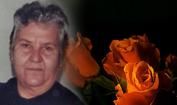 Απεβίωσε η Φανή Κατσαούνη από την Φαρκαδόνα