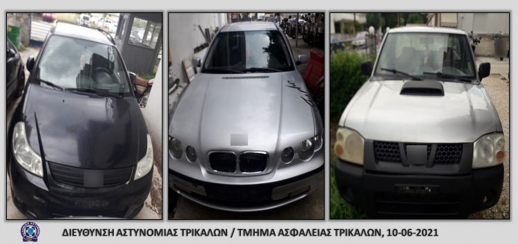 Εξαρθρώθηκε εγκληματική οργάνωση, η οποία δραστηριοποιούνταν στην εμπορία και διακίνηση ηρωίνης στα Τρίκαλα