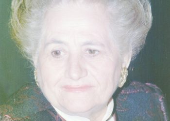 Απεβίωσε η Αμαλία Γκόνα – Γαρδίκα
