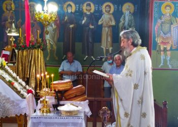 Πανηγύρισε ο Ιερός Ναός των Αγίων Αναργύρων στον Πετρόπορο