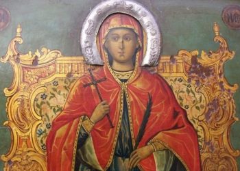 Ποια ήταν η Αγία Μαρίνα που τιμάται σήμερα