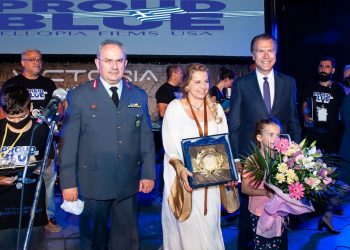 Με επιτυχία ολοκληρώθηκε η εκδήλωση αναφορικά με την Παγκόσμια Πρεμιέρα προβολής του ντοκιμαντέρ  «PROUD BLUE» (ΠΕΡΗΦΑΝΟ ΜΠΛΕ)