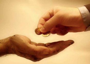Τρικαλινή ζητά τη βοήθειά μας