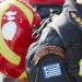 Μετάθεση για 54 πυροσβέστες της ΕΜΑΚ που δεν έχουν εμβολιαστεί