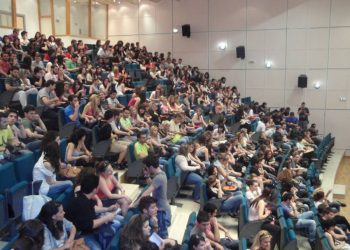 Πώς θα επιστρέψουν οι φοιτητές στα Πανεπιστήμια – Ποιοι θα μπορούν να μπουν στα αμφιθέατρα