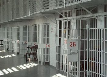 Μαχαιρώθηκε κρατούμενος στις φυλακές Τρικάλων