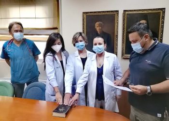 Με τρεις ιατρούς ενισχύεται το Νοσοκομείο Λάρισας