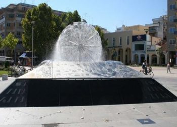 Κορωνοϊός: Στο «πορτοκαλί» επίπεδο ανέβηκε η Καρδίτσα