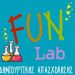 ΚΔΑΠ Fun Lab: Νέο πρότυπο κέντρο δημιουργικής απασχόλησης στην Οιχαλία