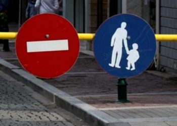 Βραδινή πεζοδρόμηση του κέντρου της Φαρκαδόνας