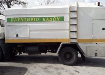 Και με βήματα χελώνας…. θα είχε  φτάσει στην Φαρκαδόνα
