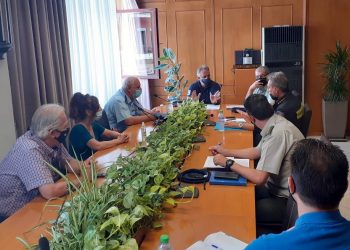 Έκτακτη Σύσκεψη  λόγω της υψηλής επικινδυνότητας για δασικές πυρκαγιές στο Νομό Τρικάλων