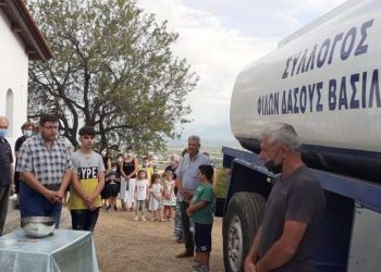 Tελέστηκε  Aγιασμός πυροσβεστικού οχήματος του συλλόγου “ ΦΙΛΟΙ ΤΟΥ ΔΑΣΟΥΣ ΒΑΣΙΛΙΚΗΣ “
