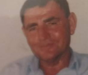 Έφυγε από τη ζωή ο πατέρας του Προέδρου Πετρωτού