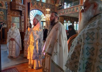 Η εορτή του Αγίου Κοσμά του Αιτωλού στον ομώνυμο Ιερό Ναό των Τρικάλων