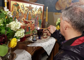 Τούτον τον οίκον στερέωσον….