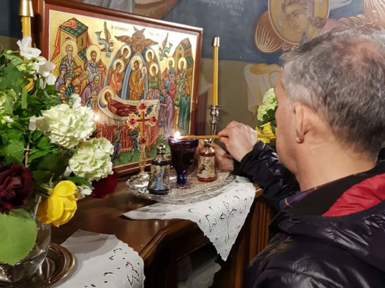Τούτον τον οίκον στερέωσον….